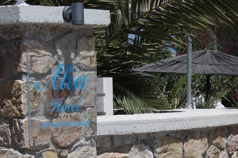 Kamári Alia Hotel מראה חיצוני תמונה